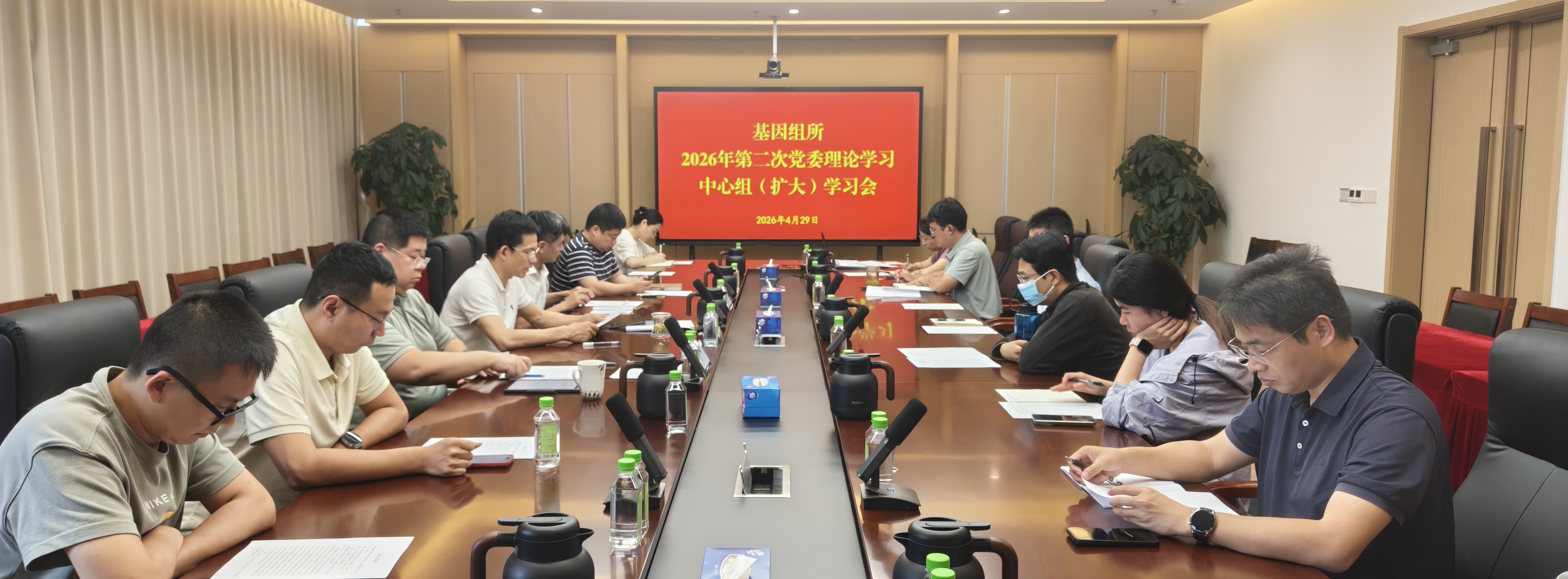 微信图片_20260429154422_360_154.jpg